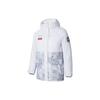 Комплексная тренировочная серия, пуховик с капюшоном и принтом по всей поверхности, застежка-молния, женская верхняя одежда, белоснежный 162417910-1