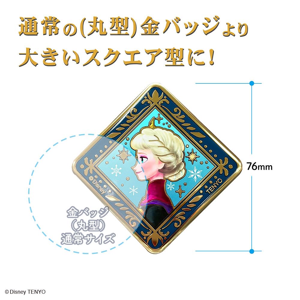 Tenyo Premium Square Frozen 1 Gold Badge 24K Gold Vol. (DKBP-A01) - Plated, Square, Approx. 7.6cm