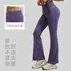 Juyatang Nude High Elastic Sports Leggings High Waist Hip Lift Slim Thin Women's Micro Pull Yoga Pants Summer