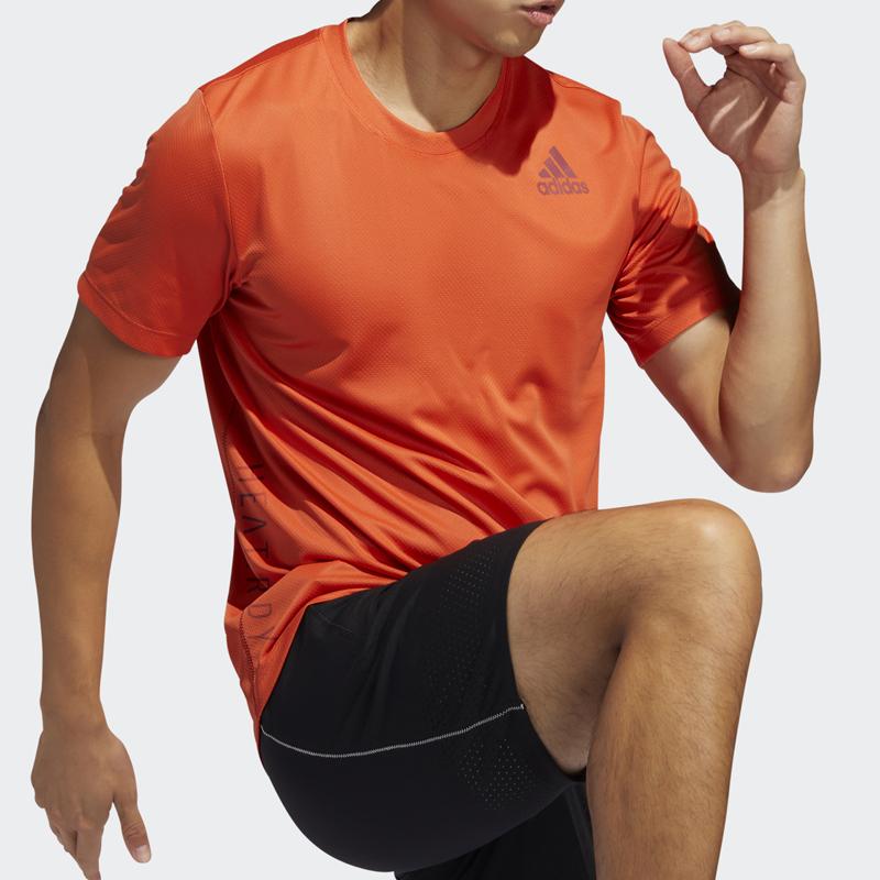 Adidas Training Sports Round Neck Short Sleeve T-Shirt Men Tops Glory-Amber FM2095