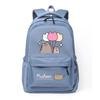 College Style Pattern Cat Print Large Capacity Ridge Backpack Student Backpack
