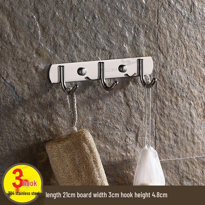 304 Stainless Steel No-Drill Bathroom & Kitchen Organizers