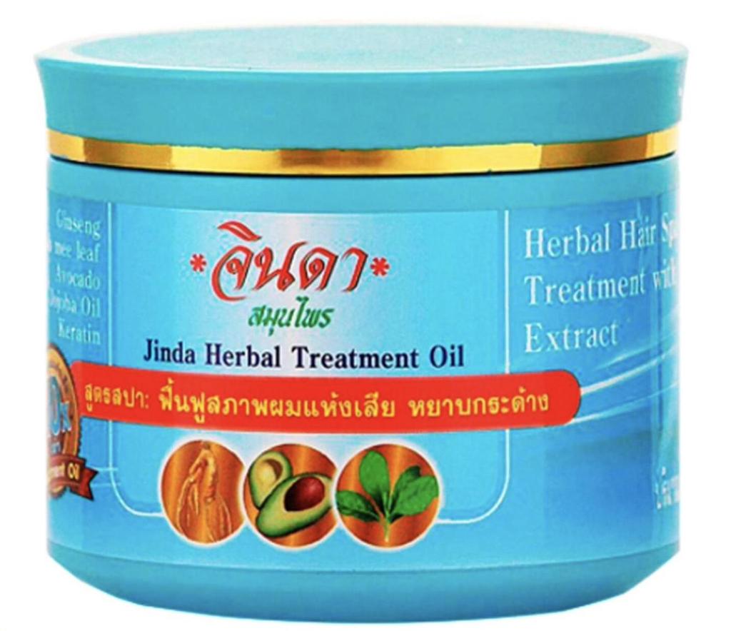 Jinda Herbal Hair Growth Mask, 400 G