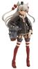 Figma Kantai Collection -KanColle- Amatsukaze Non-scale ABS & ATBC-PVC Painted Movable Figure