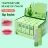 Помада, меняющая цвет, помада с алоэ вера, увлажняющая и против трещин, бальзам для губ с алоэ вера