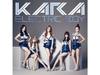 [CD] ELECTRIC BOY с 28P ФОТОБУКОМ, ограниченное издание KARA UMCK-9562 K-Pop НОВИНКА