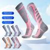 Thermal Ski Socks Women Winter Thickened Warm Socks Breathable Cotton Stretchy Sports Socks for Skiing Snowboarding
