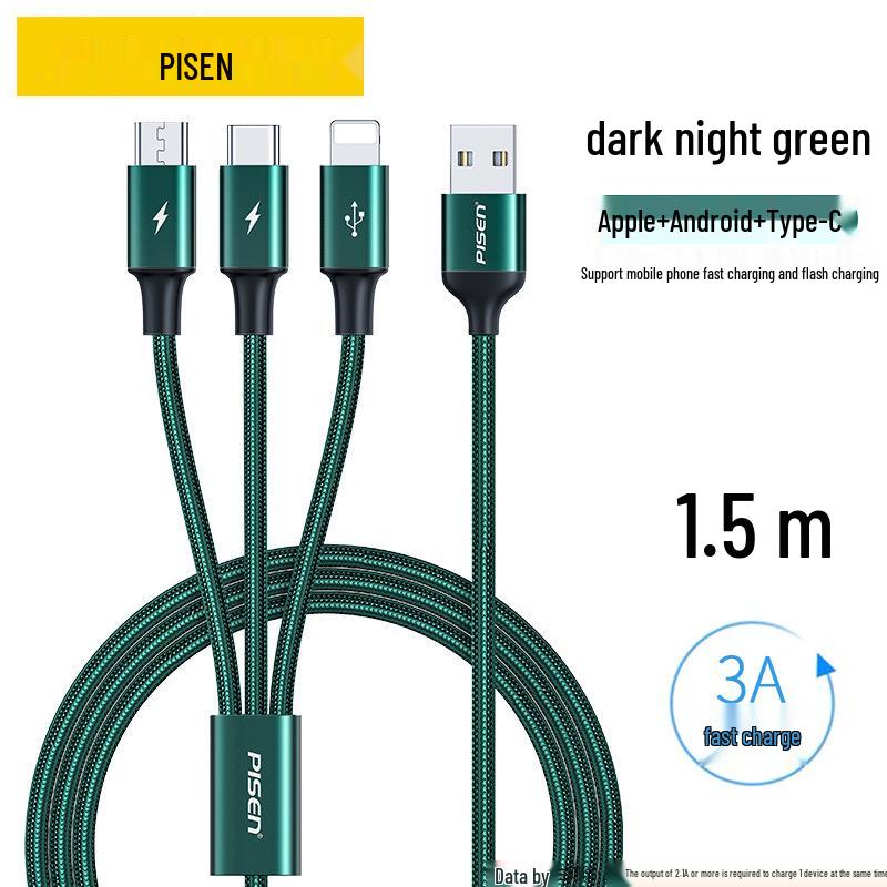 PISEN 66W Кабель для быстрой зарядки 3-в-1 для устройств Apple и Android