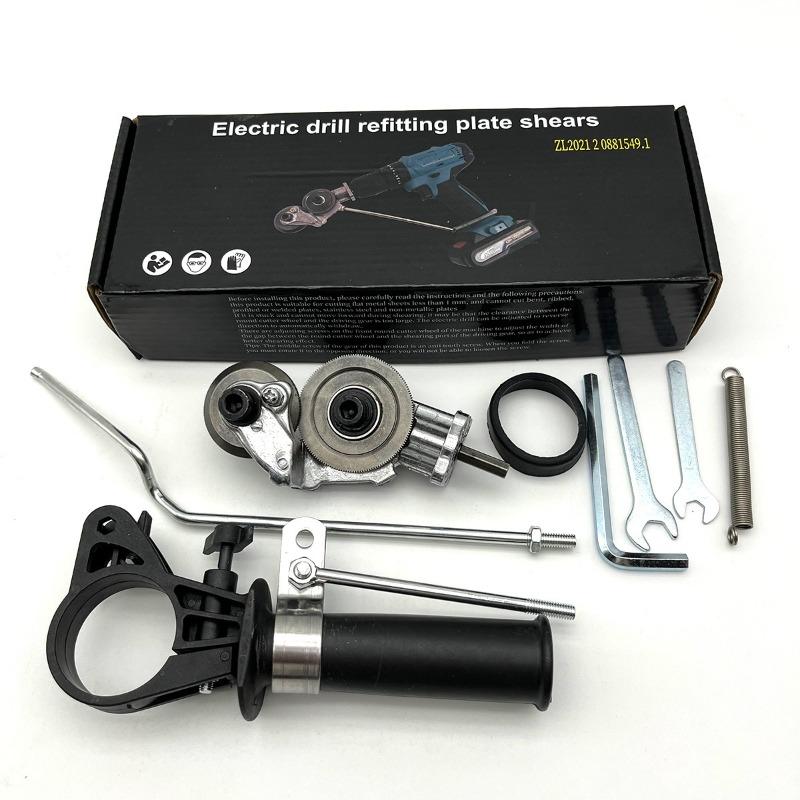 Электрическая дрель для резки листов Электрические ножницы для жести Ножницы для железа Резак для листового металла Модификация электрической дрели