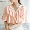 Women Summer Ruffles V-Neck Loose Casual Short Sleeve Blouse