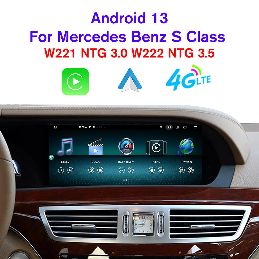 10,25-дюймовый экран Android 13 Carplay автомобильное радио для Mercedes S Class W221 LHD 2009-2011 GPS мультимедийный плеер 4G Wifi