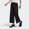 Adidas Однотонные прямые тренировочные брюки женские, черные HE2994