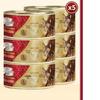Fuleijiate Влажный корм для кошек со свежей курицей