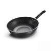 Universal Frying Pan Non-Stick Wok Lightweight Stir-Fry Pan  Restaurant