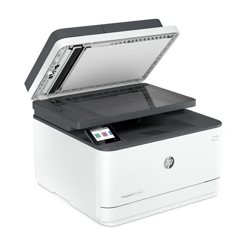 HP LaserJet Pro MFP 3104fdn Monochrome All-in-One Laser Printer CN plug (adapter included)