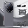 Чехол для Oppo Find X9 Ultra с поддержкой MagSafe, магнитный, матовый, с текстурой песка, задняя крышка для Find X 9 Ultra 5G, ударопрочный бампер