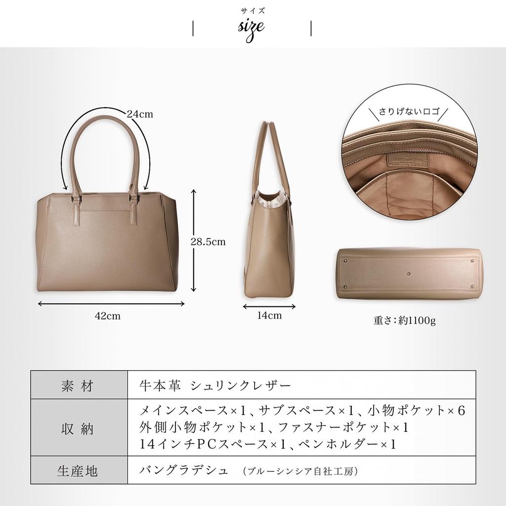 Business Genuine Large A4 Fits with Exterior Pocket and Bottom Studs RT9 [BLUE SINCERE] Women's Bag, Leather, Capacity, Size, 14-inch Laptop,