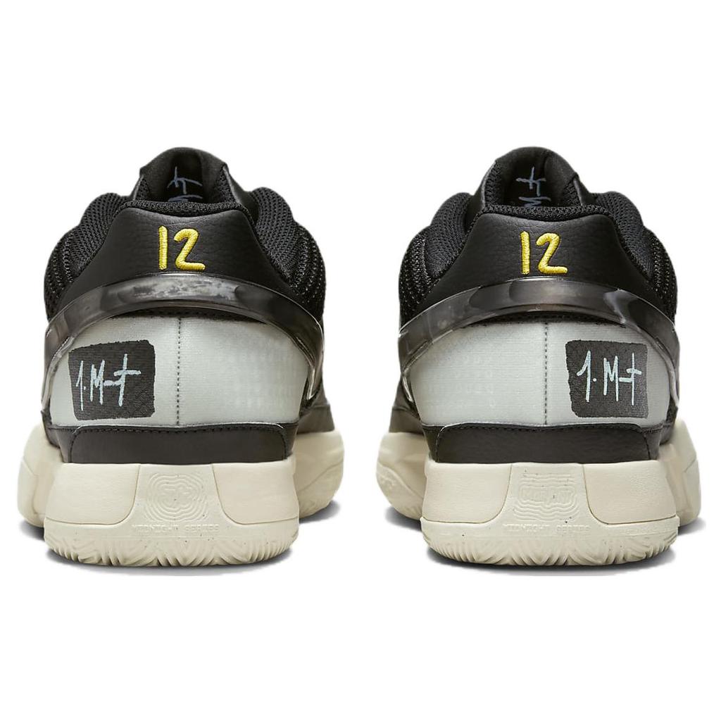 Nike Джа 1 'Мы не боимся никаких проблем' DR8785-002