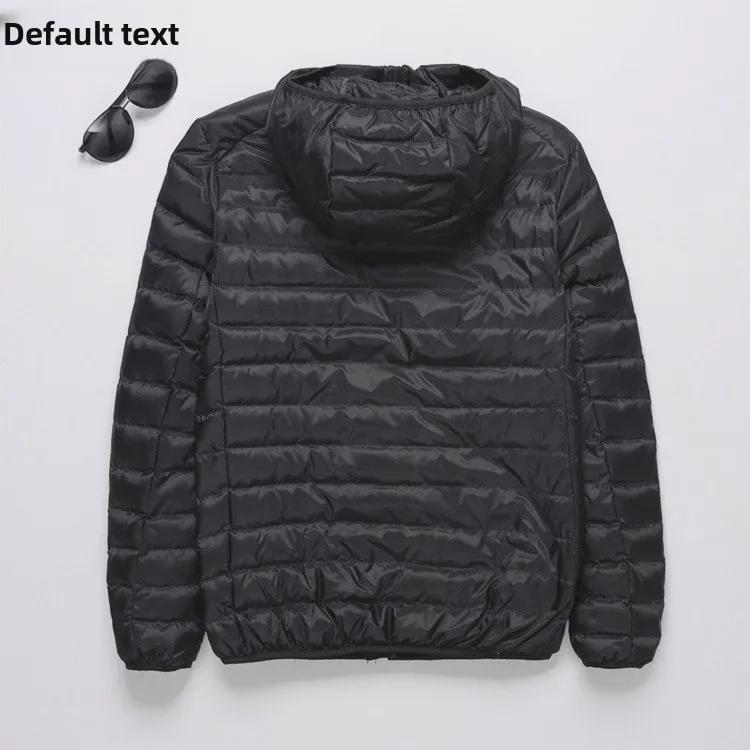 Мужская легкая хлопковая куртка с капюшоном: Теплый, модный, короткий, повседневный и портативный воротник-стойка для осени и зимы.