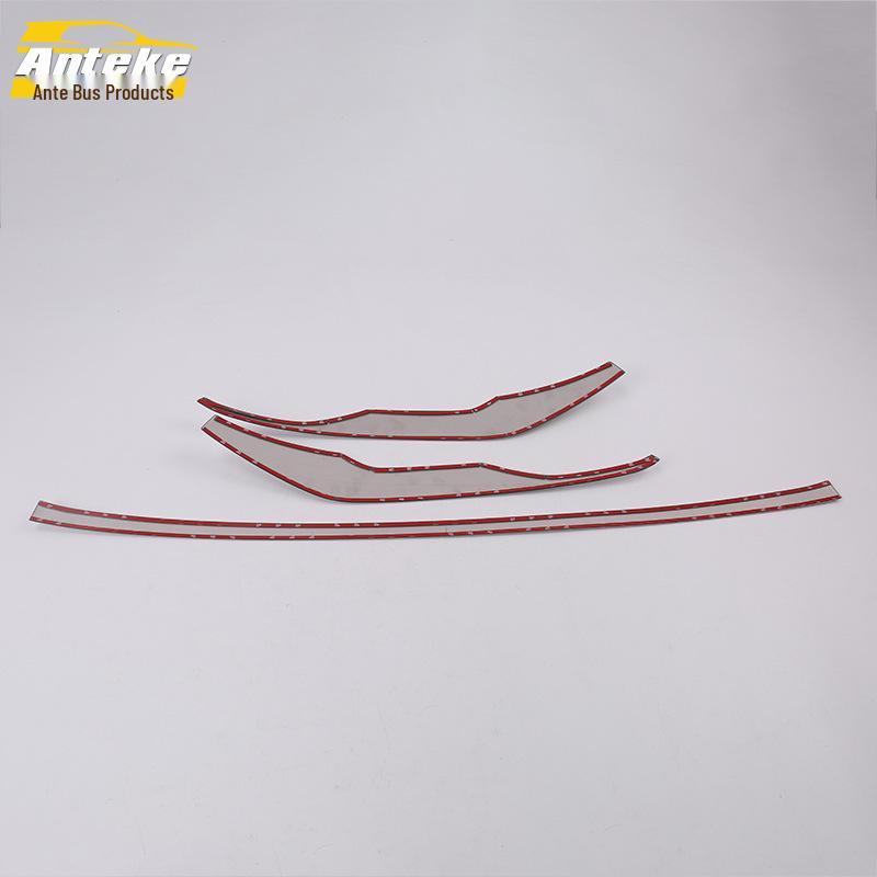 18 Qin Front Bumper Lip Grille Decorative & Anti-Scratch Strips