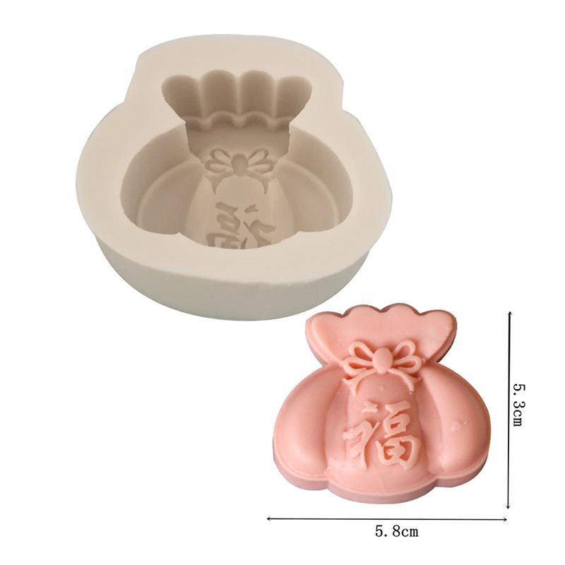 Fu Bag Rabbit Crab Design Силиконовая форма Помадка для украшения торта Сахарная резинка Инструмент для пасты 3D Шоколадная форма