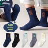 5 Pairs Kids Sports Socks 1-14 Years Mid-Tube Cotton Socks Breathable, Anti-Slip, Stretchable Colorful Non-Fade Design