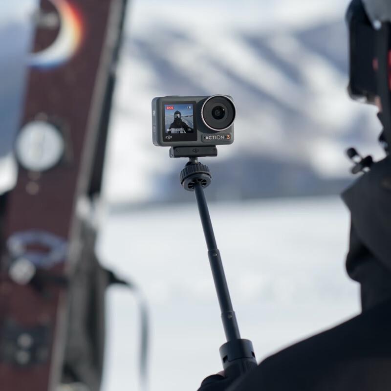 DJI Osmo Action Mini Extension Rod (CN version)