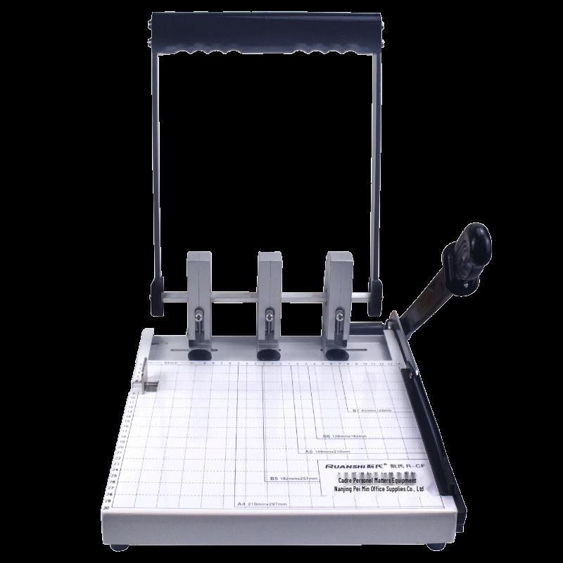 Ruan Shi Manual File Punching & Binding Machine CN plug (adapter included)