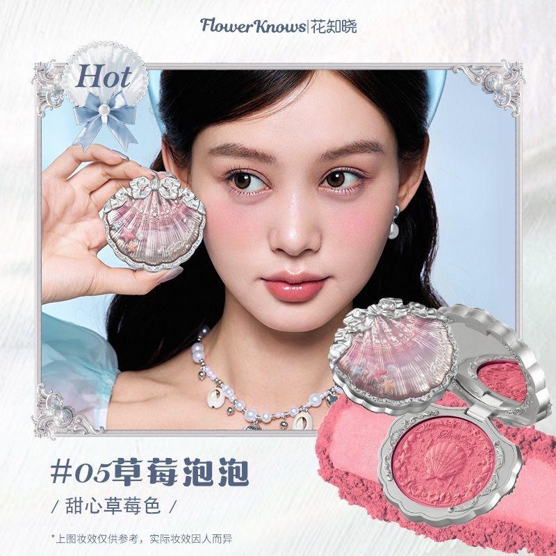 Flower Knows Клубничная Рококо Серия Текстурированные Румяна Мелкий Порошок Макияж Стойкие Румяна Улучшающие Цвет Лица
