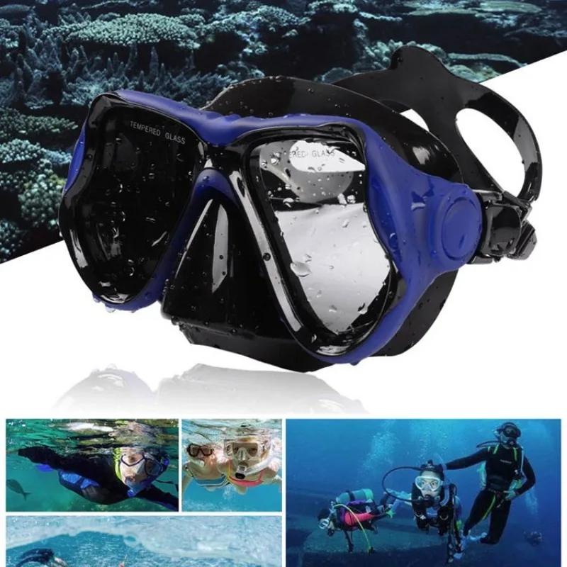 Взрослые подводное снаряжение для дайвинга, набор масок для подводного плавания, маска для плавания, маска для подводного плавания с маской, противотуманные очки для плавания, набор сухих масок для подводного плавания