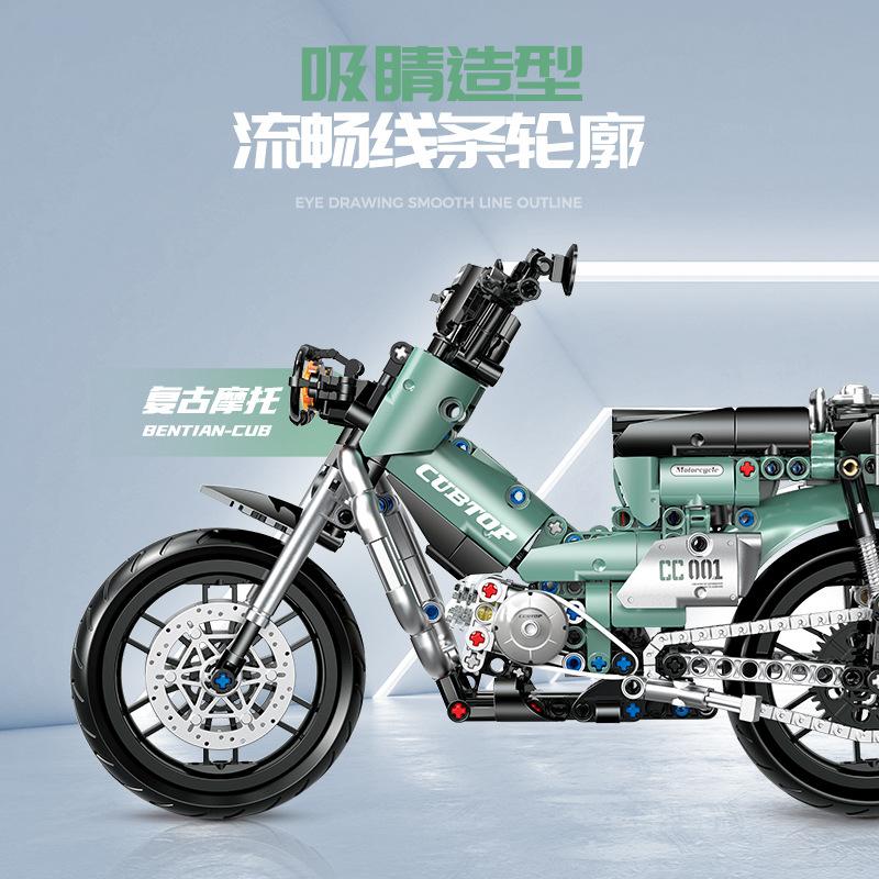 Technical Motorbike Building Blocks Toys for Boys Classic Motorcycle Construction Gifts for Adults Boyfriend