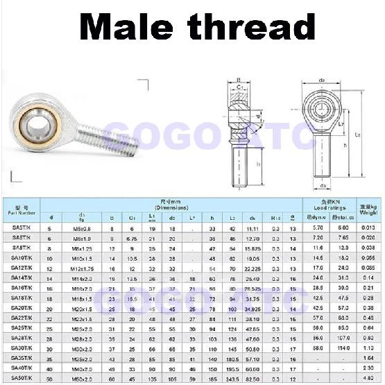 SUS SI Female Thread SA Male Thread Stainless Steel Fisheye Joint Rod Ends Bearings Connecting Rod Universal Joint Ball Head