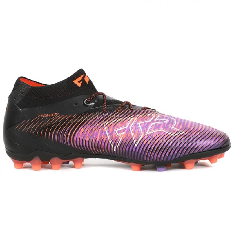 Puma Future 8 Ultimate Mg