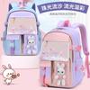New Baby Primary School Schoolbag Female Cartoon Cute Student Lightweight Contrasting Backpack