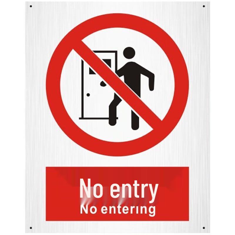 Bilingual Outdoor Aluminum Safety Warning Signs