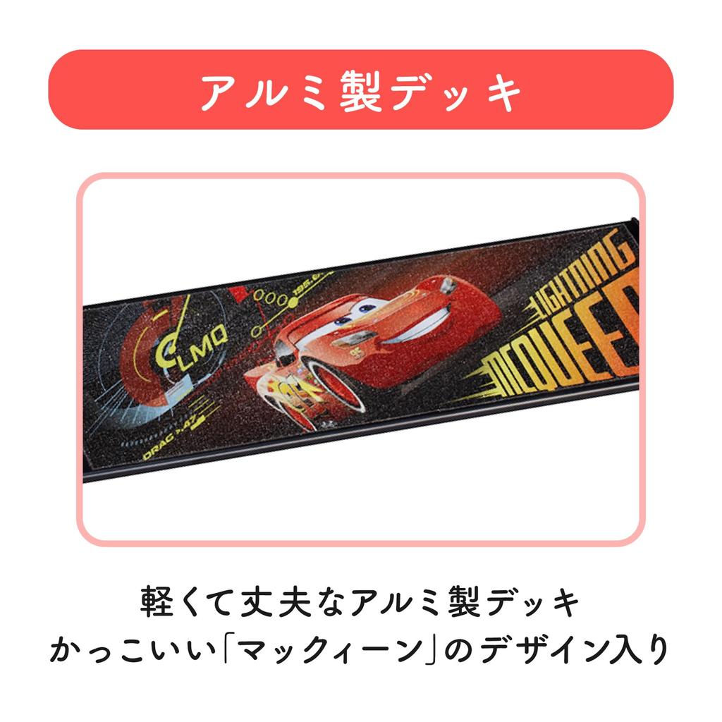 [Официальный] Самокат Ides Кикборд Трехколесный Дисней Складной Компактный с Ножным Тормозом для Детей (автомобилей)