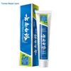 Зубная паста Yunnan Baiyao Мятная освежающая 150 г