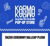 Stray Kids [KARMA] МЕРЧ ИЗ POP-UP STORE - ПЛЮШЕВАЯ БЕЙСБОЛКА SKZOO CEREMONY