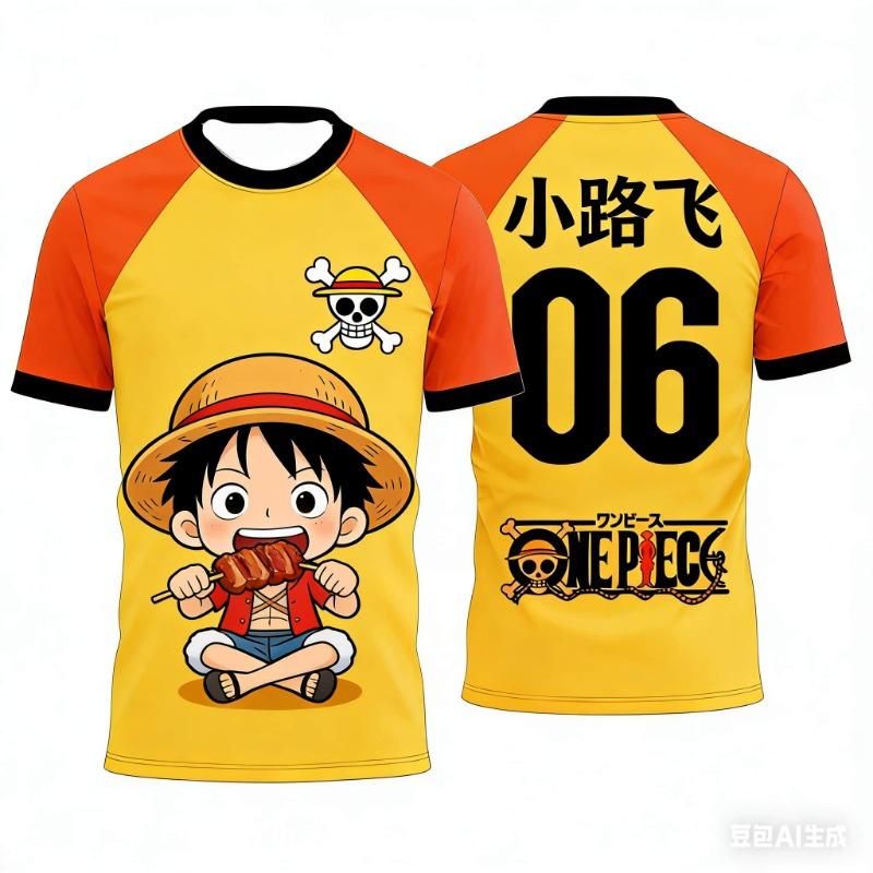 One Piece Luffy Football jersey, Straw Hat Skull Logo Casual Anime T-Shirt, Moisture Wicking Top For Adults And Kids