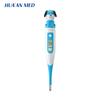 HUAAN Hot Selling Cartoon Cute Medical Smart Baby Children Digital Thermometer