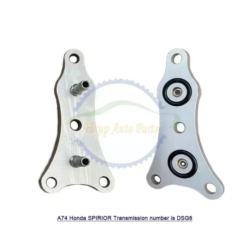CVT(CN1A) DSG8 Auto Transmission Oil Change Connector For Honda Fit Vezel Greiz City Gearbox Oil Changer Tube A23 A53