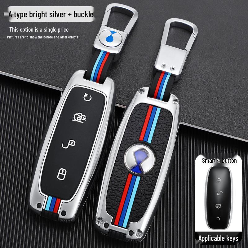 BYD Denza X 2020 Sports Flagship Key Case: Stylish Unisex High-End Shell