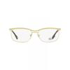 Очки Persol Unisex Rectangular Eyeglasses Po2464v 1076 Gold Havana 54 мм 1076