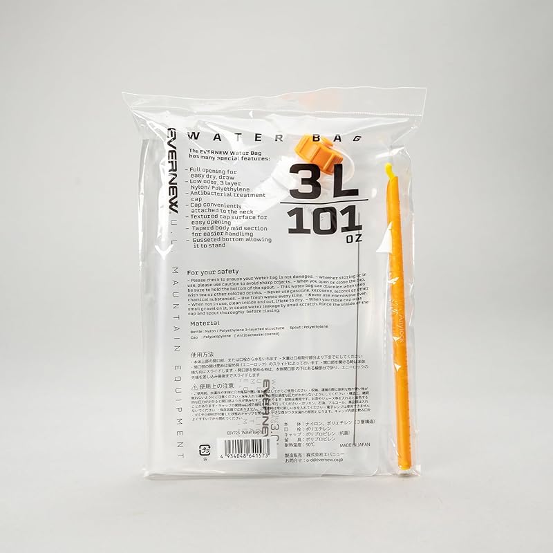 Водоналивная сумка EVERNEW 3 л EBY725
