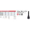 Ударный гаечный ключ Torx Kyoto Machinery Tools T30 BTP3T30P (КТК) 9.5mm (3/8 дюйма) Т-образный