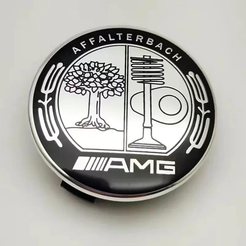 EPQ2 For Benz AMG Mercedes Benz W204 W124 W201 W202 W212 W220 W205 57mm Star Flat Hood Bonnet Logo Emblem Badge automobile Accessorie