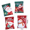 100Pcs Christmas  Seal Bags Biscuit Packaging Xmas  Year Party Supplies