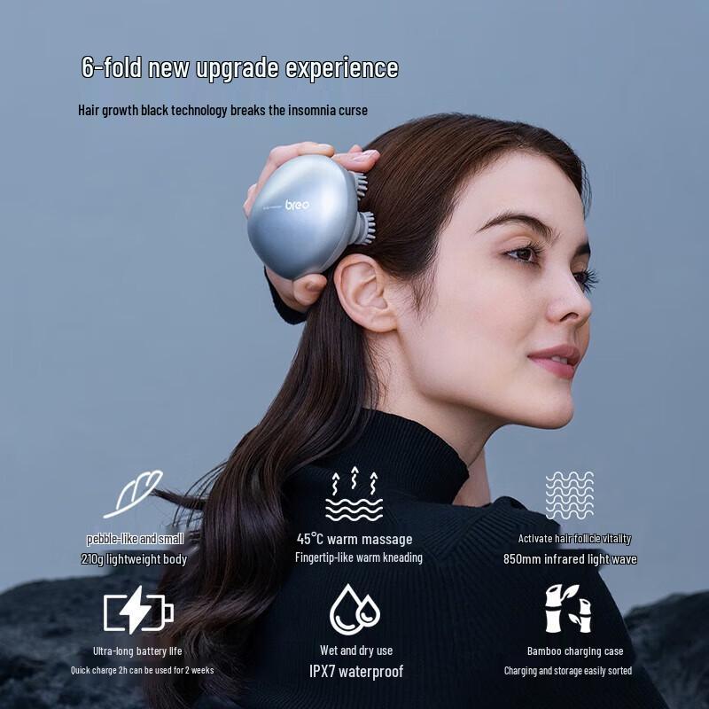 Breo Scalp Mini 2 Head Massager CN plug (adapter included)