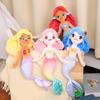 Mermaid Plush Toy Mermaid Plush Summer Ocean Series Cute Mermaid Doll