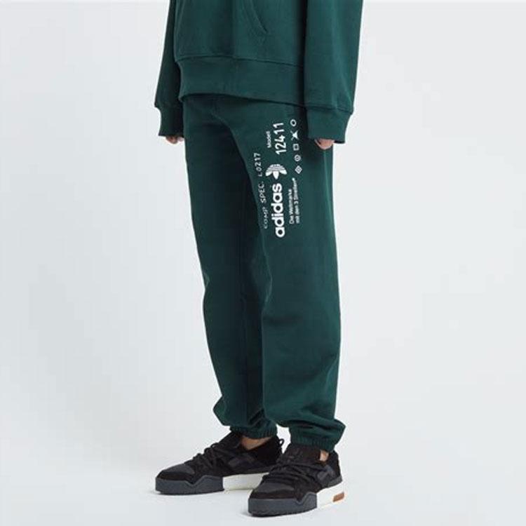 adidas x Alexander Wang Graphic Jogger Green Night Men Bottoms CV5295